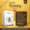 Brand New Wedding Bundle – 2025